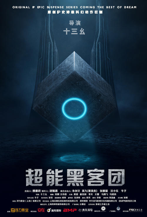 买个假的韩国永久居留证