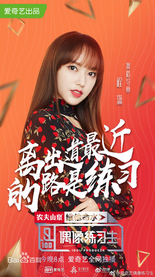 洛雷多高原学院Finance Degree Certificate